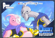 Charger l&#39;image dans la galerie, trading card game jcc carte dragon ball z PP Card Part 27 n°1199 (1996) boubou majin bou Amada dbz cardamehdz