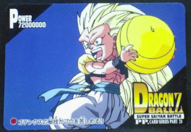 trading card game jcc carte dragon ball z PP Card Part 28 n°1267 (1995) Amada gotenks dbz cardamehdz