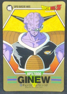 trading card game jcc carte dragon ball z Super Barcode Wars Part 2 n°69 (1993) bandai ginew dbz cardamehdz
