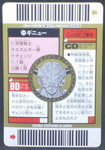 trading card game jcc carte dragon ball z Super Barcode Wars Part 2 n°69 (1993) bandai ginew dbz cardamehdz verso