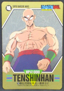 trading card game jcc carte dragon ball z Super Barcode Wars Part 2 n°76 (1993) bandai tenshihan dbz cardamehdz