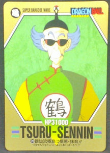 trading card game jcc carte dragon ball z Super Barcode Wars Part 2 n°78 (1993) bandai tsuru sennin dbz cardamehdz