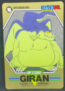 trading card game jcc carte dragon ball z Super Barcode Wars Part 2 n°83 (1993) bandai giran dbz cardamehdz