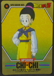 trading card game jcc carte dragon ball z Super Barcode Wars Part 4 n°140 (1993) bandai chichi