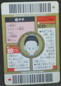 trading card game jcc carte dragon ball z Super Barcode Wars Part 4 n°140 (1993) bandai chichi