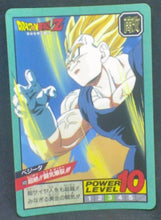 Charger l&#39;image dans la galerie, trading card game jcc carte dragon ball z Super Battle Part 10 n°344 (1994) bandai vegeta dbz cardamehdz