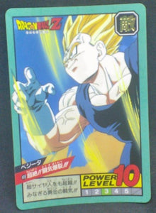 trading card game jcc carte dragon ball z Super Battle Part 10 n°344 (1994) bandai vegeta dbz cardamehdz