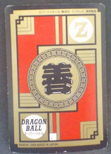 Charger l&#39;image dans la galerie, trading card game jcc carte dragon ball z Super Battle Part 10 n°344 (1994) bandai vegeta dbz cardamehdz verso