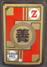 Charger l&#39;image dans la galerie, trading card game jcc carte dragon ball z Super Battle Part 10 n°407 (1994) bandai songoku songohan dbz cardamehdz verso