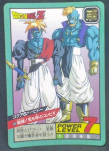 trading card game jcc carte dragon ball z Super Battle Part 10 n°423 (1994) bandai gokua bido dbz cardamehdz