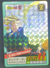 Charger l&#39;image dans la galerie, trading card game jcc carte dragon ball z Super Battle Part 10 n°441 (1994) (double prisme) bandai songohan dbz prisme cardamehdz