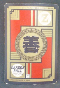 trading card game jcc carte dragon ball z Super Battle Part 11 n°453 (1994) bandai songoten trunks dbz cardamehdz verso
