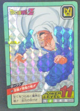 Charger l&#39;image dans la galerie, trading card game jcc carte dragon ball z Super Battle Part 11 n°474 (1994) bandai dabura dbz prisme cardamehdz