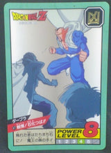 Charger l&#39;image dans la galerie, trading card game jcc carte dragon ball z Super Battle Part 11 n°477 (1994) bandai dabla vs piccolo krilin dbz cardamehdz