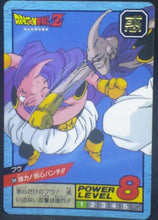 Charger l'image dans la galerie, tcg jcc carte dragon ball z Super Battle Part 13 n°554 (1995) bandai boubou majin boo dbz cardamehdz