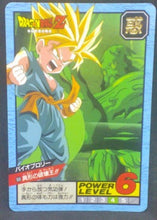Charger l'image dans la galerie, trading card game jcc carte dragon ball z Super Battle Part 14 n°600 (1995) bandai trunks vs bio broly dbz cardamehdz