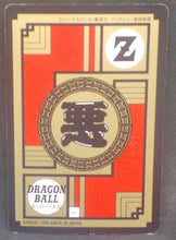 Charger l'image dans la galerie, trading card game jcc carte dragon ball z Super Battle Part 14 n°600 (1995) bandai trunks vs bio broly dbz cardamehdz verso