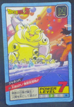 Charger l&#39;image dans la galerie, carte dragon ball z Super Battle Part 14 n°610 (1995) bandai janemba songoku