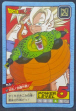 Charger l&#39;image dans la galerie, carte dragon ball z Super Battle Part 14 n°612 (1995) bandai songoku cell