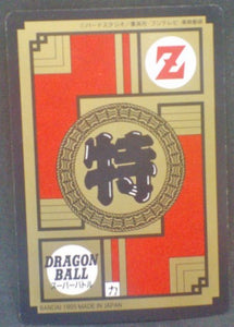 trading card game jcc carte dragon ball z Super Battle Part 15 n°625 (1995) bandai songohan songoku