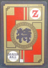 Charger l&#39;image dans la galerie, trading card game jcc carte dragon ball z Super Battle Part 15 n°627 (1995) bandai z team