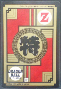 trading card game jcc carte dragon ball z Super Battle Part 15 n°628 (1995) Bandai holo prisme songoku bulma dbz