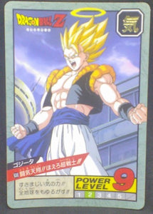 trading card game jcc carte dragon ball z Super Battle Part 15 n°630 (1995) bandai gogeta dbz cardamehdz