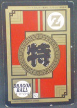 Charger l&#39;image dans la galerie, trading card game jcc carte dragon ball z Super Battle Part 15 n°633 (1995) bandai songoku