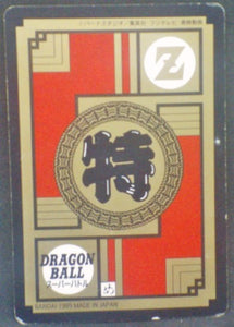 trading card game jcc carte dragon ball z Super Battle Part 15 n°633 (1995) bandai songoku