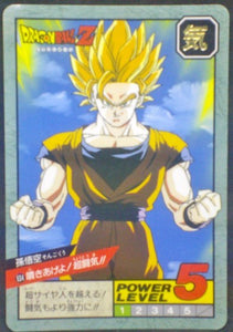 carte dragon ball z Super Battle Part 15 n°634 (1995) bandai songoku