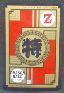trading card game jcc carte dragon ball z Super Battle Part 15 n°640 (1995) bandai vegeto