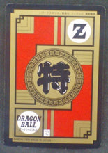 Charger l&#39;image dans la galerie, trading card game jcc carte dragon ball z Super Battle Part 15 n°657 (1995) bandai songoku