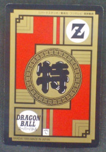 trading card game jcc carte dragon ball z Super Battle Part 15 n°657 (1995) bandai songoku