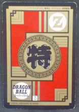 Charger l&#39;image dans la galerie, trading card game jcc carte dragon ball z Super Battle Part 15 n°659 (1995) bandai songoku