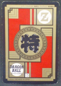 trading card game jcc carte dragon ball z Super Battle Part 15 n°659 (1995) bandai songoku