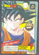 Charger l&#39;image dans la galerie, carte dragon ball z Super Battle Part 15 n°660 (1995) bandai dbz songoki chichi