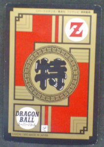 trading card game jcc carte dragon ball z Super Battle Part 15 n°660 (1995) bandai dbz songoki chichi