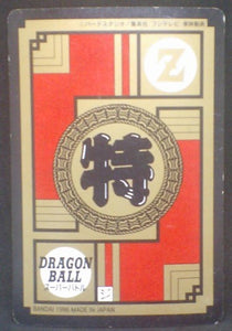 trading card game jcc carte dragon ball z Super Battle Part 16 n°673 (1996) bandai songoku dbz cardamehdz verso