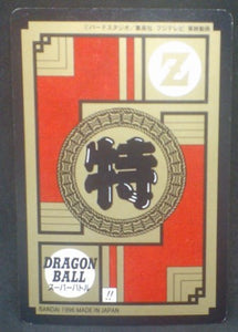 trading card game jcc carte dragon ball z Super Battle Part 16 n°704 (1996) bandai pan oub dbz cardamehdz verso