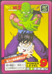 trading card game jcc carte dragon ball z Super Battle Part 3 n°91 (1992) Bandai 1992 Piccolo Songohan Dbz