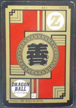 Charger l&#39;image dans la galerie, trading card game jcc carte dragon ball z Super Battle Part 3 n°91 (1992) Bandai 1992 Piccolo Songohan Dbz
