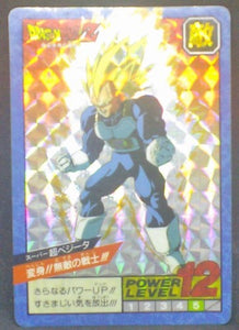 trading card game jcc carte dragon ball z Super Battle Part 4 n°144 (1992) (prisme face b) bandai vegeta dbz prisme cardamehdz
