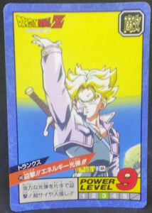 trading card game jcc carte dragon ball z Super Battle Part 4 n°146 (1992) bandai trunks dbz cardamehdz