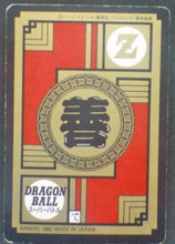 Charger l&#39;image dans la galerie, trading card game jcc carte dragon ball z Super Battle Part 4 n°149 (1992) bandai vegeta