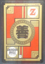 Charger l&#39;image dans la galerie, trading card game jcc carte dragon ball z Super Battle Part 5 n°177 (1993) bandai Songohan prisme dbz cardamehdz