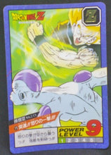 Charger l&#39;image dans la galerie, trading card game jcc carte dragon ball z Super Battle Part 5 n°179 (1993) bandai songoku vs freezer dbz cardamehdz