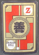 Charger l&#39;image dans la galerie, trading card game jcc carte dragon ball z Super Battle Part 5 n°179 (1993) bandai songoku vs freezer dbz cardamehdz verso