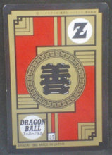 Charger l&#39;image dans la galerie, trading card game jcc carte dragon ball z Super Battle Part 5 n°198 (1993) bandai oolong