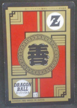 Charger l&#39;image dans la galerie, trading card game jcc carte dragon ball z Super Battle Part 5 n°204 (1993) bandai krilin vs zarbon