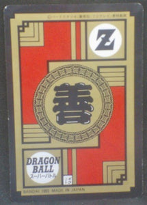 trading card game jcc carte dragon ball z Super Battle Part 5 n°204 (1993) bandai krilin vs zarbon